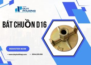 bát chuồn d16